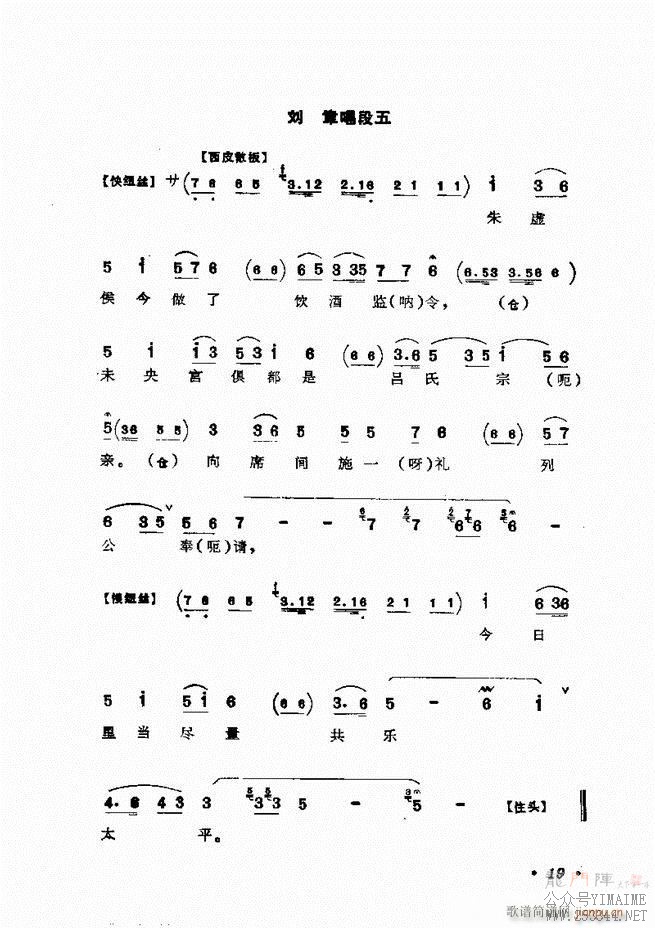 㳪ǻѡĿ¼ǰ1 60()44