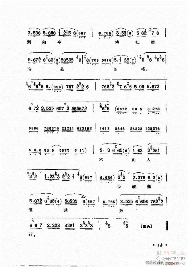 㳪ǻѡĿ¼ǰ1 60()38