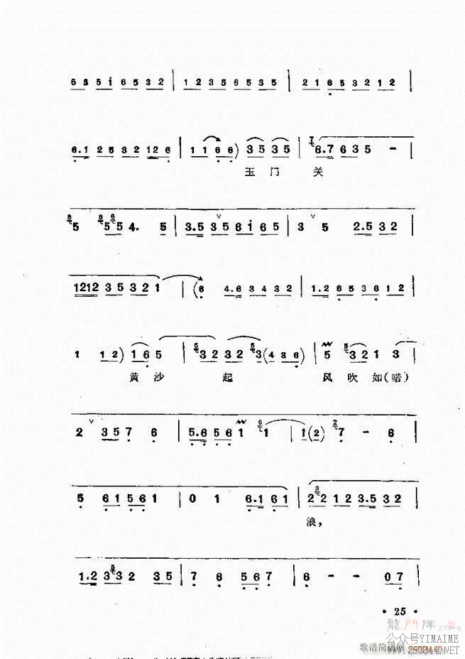 㳪ǻѡĿ¼ǰ1 60()50