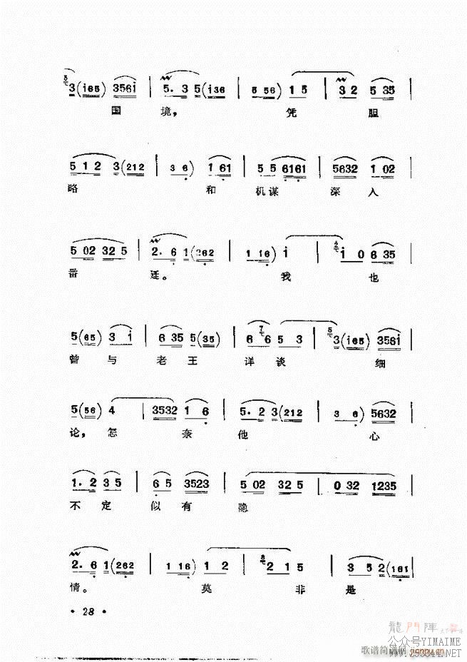 㳪ǻѡĿ¼ǰ1 60()53