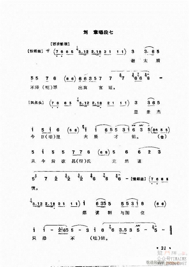 㳪ǻѡĿ¼ǰ1 60()46