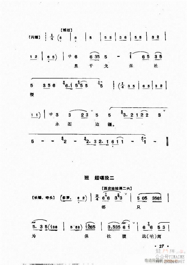 㳪ǻѡĿ¼ǰ1 60()52