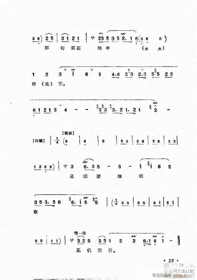 㳪ǻѡĿ¼ǰ1 60()54