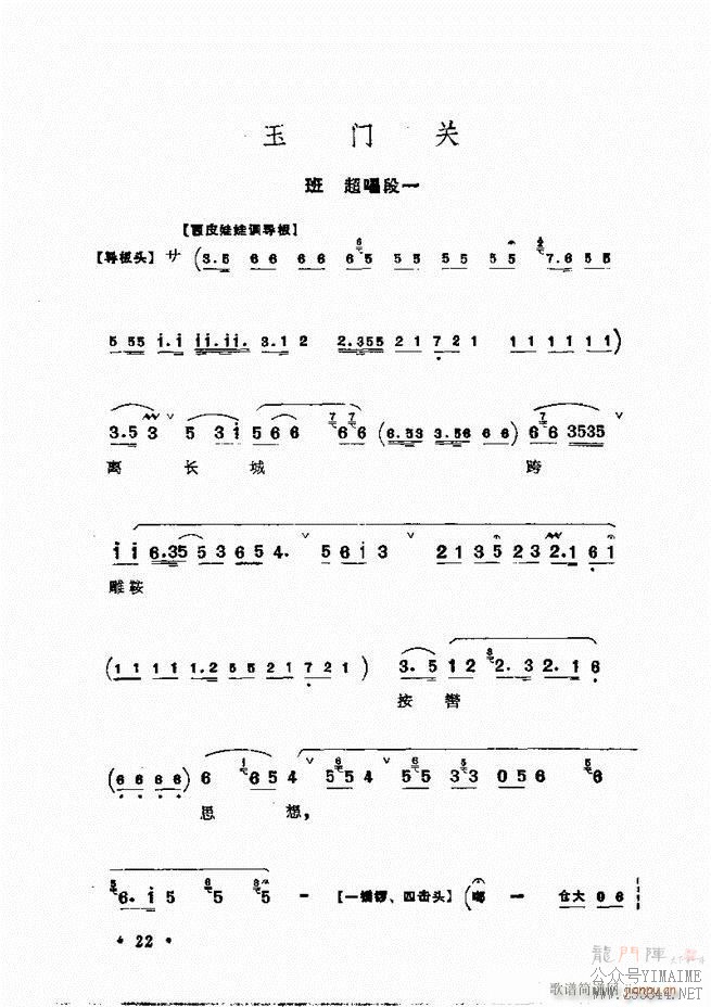 㳪ǻѡĿ¼ǰ1 60()47