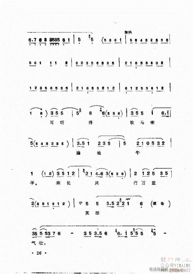 㳪ǻѡĿ¼ǰ1 60()51