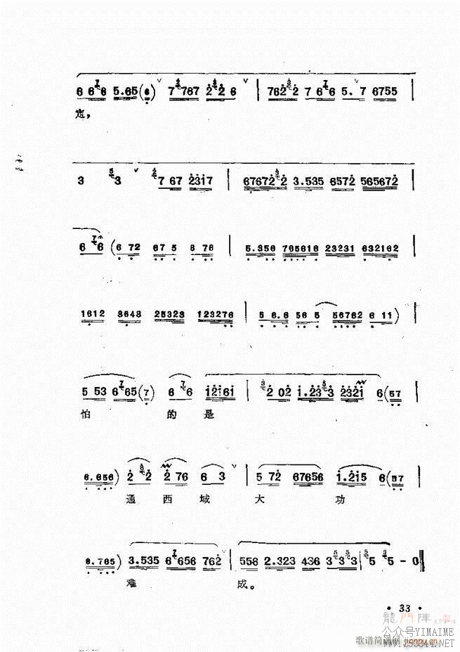 㳪ǻѡĿ¼ǰ1 60()58