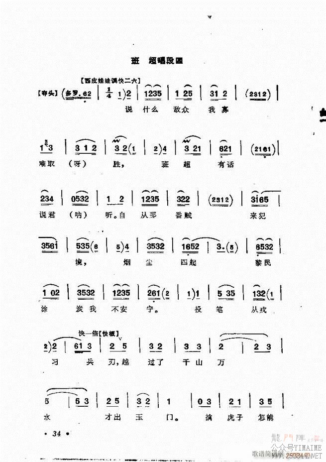 㳪ǻѡĿ¼ǰ1 60()59