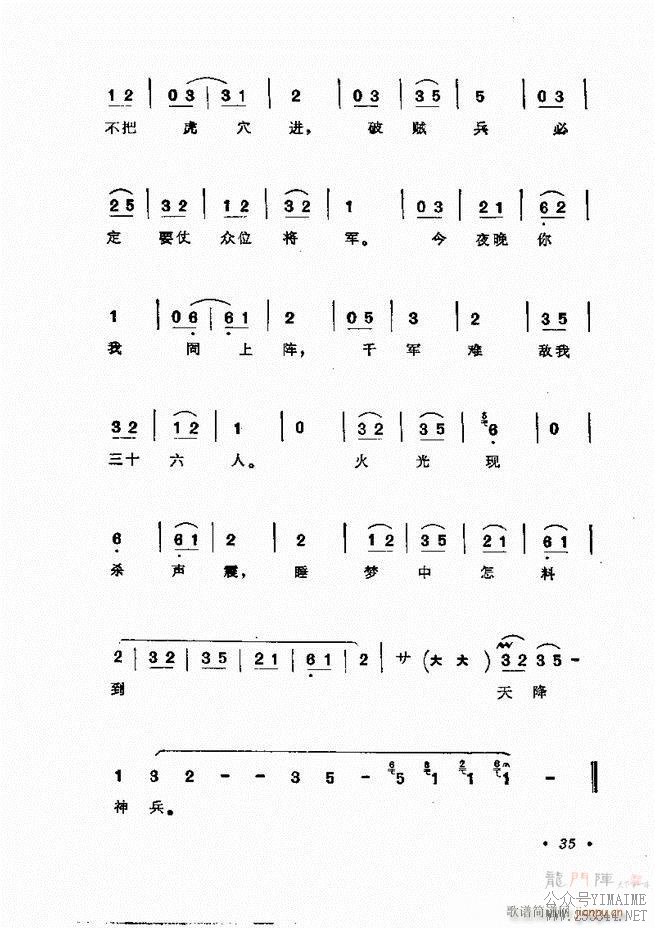 㳪ǻѡĿ¼ǰ1 60()60