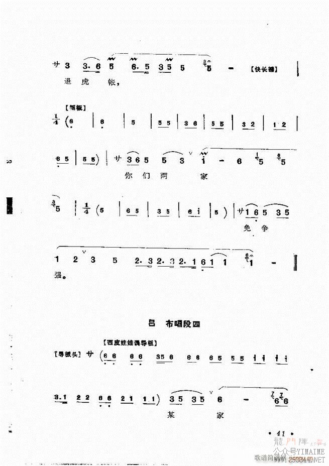 㳪ǻѡĿ¼ǰ1 60()66