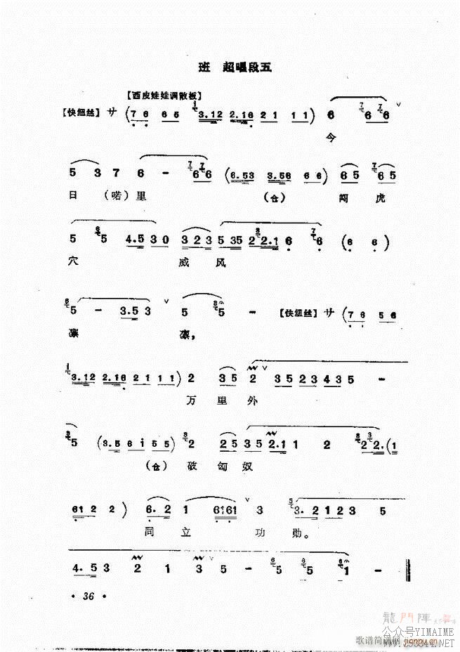 㳪ǻѡĿ¼ǰ1 60()61