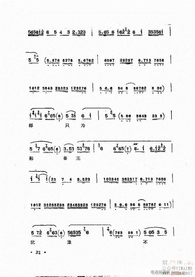 㳪ǻѡĿ¼ǰ1 60()57