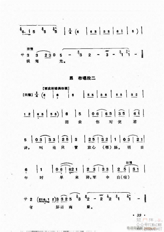 㳪ǻѡĿ¼ǰ1 60()64