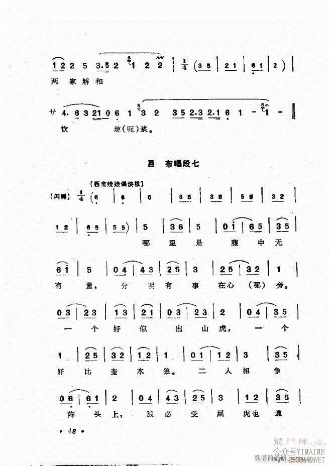㳪ǻѡĿ¼ǰ1 60()73
