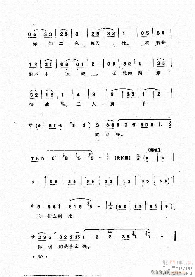㳪ǻѡĿ¼ǰ1 60()75