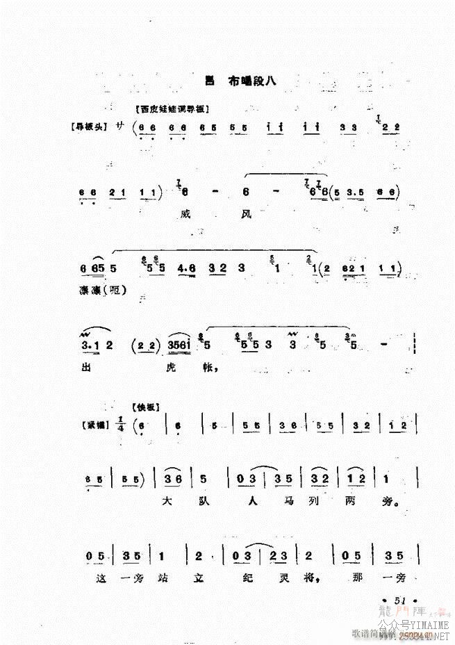 㳪ǻѡĿ¼ǰ1 60()76