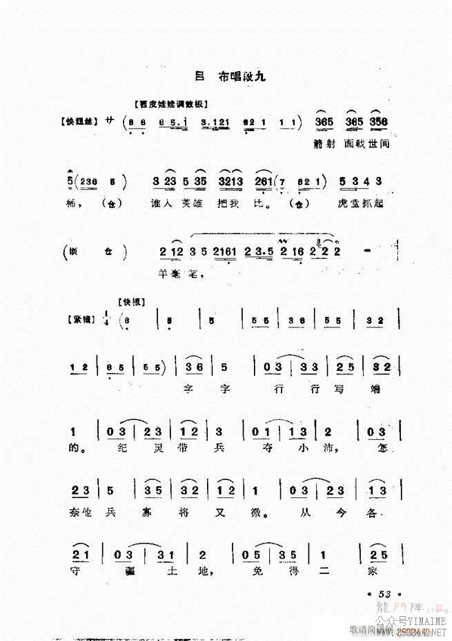 㳪ǻѡĿ¼ǰ1 60()78