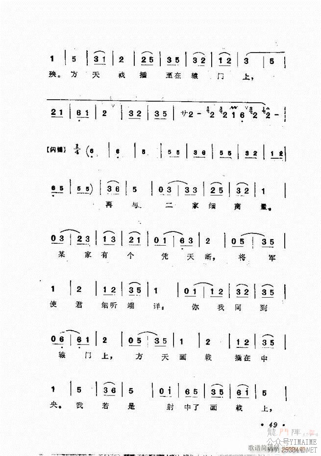 㳪ǻѡĿ¼ǰ1 60()74