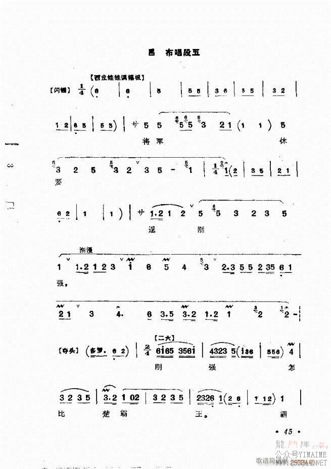 㳪ǻѡĿ¼ǰ1 60()70