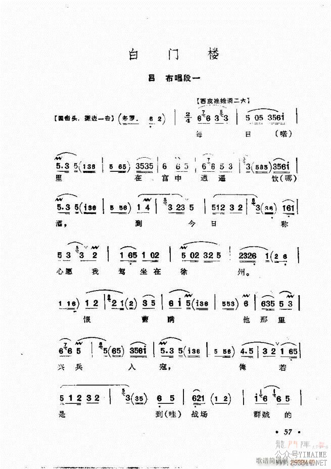 㳪ǻѡĿ¼ǰ1 60()82
