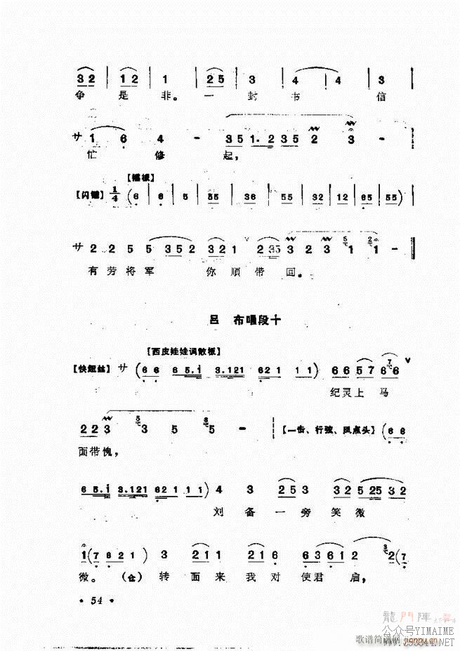 㳪ǻѡĿ¼ǰ1 60()79