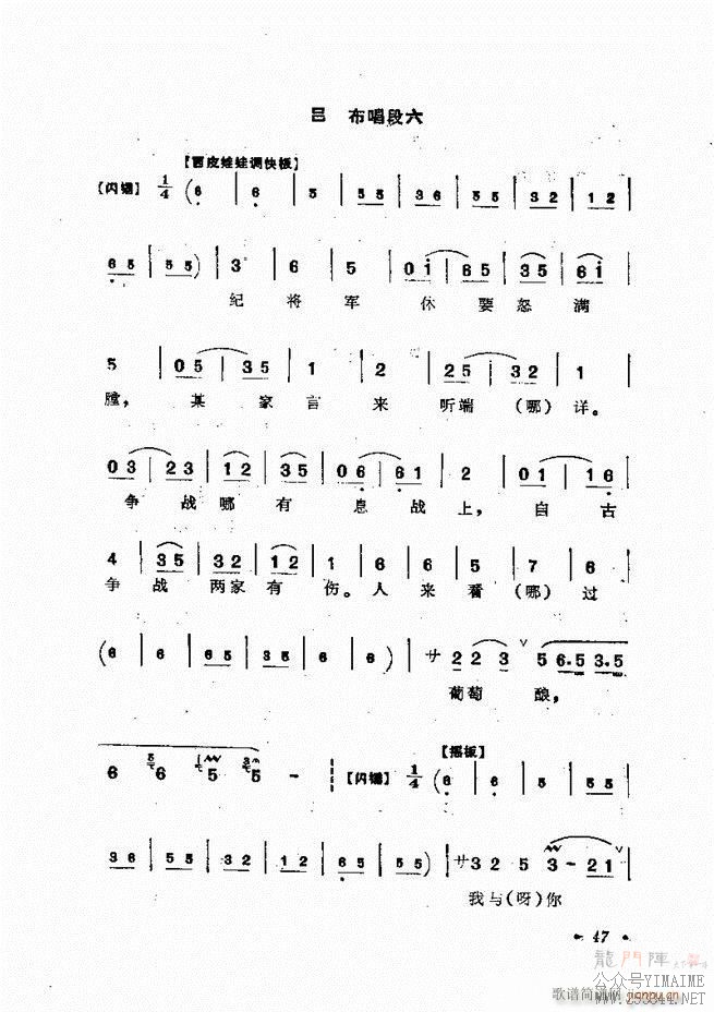 㳪ǻѡĿ¼ǰ1 60()72
