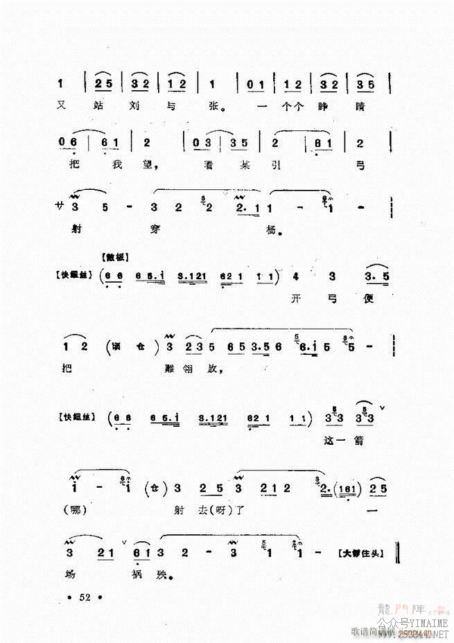 㳪ǻѡĿ¼ǰ1 60()77