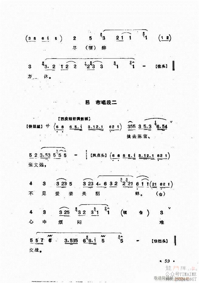 㳪ǻѡĿ¼ǰ1 60()84