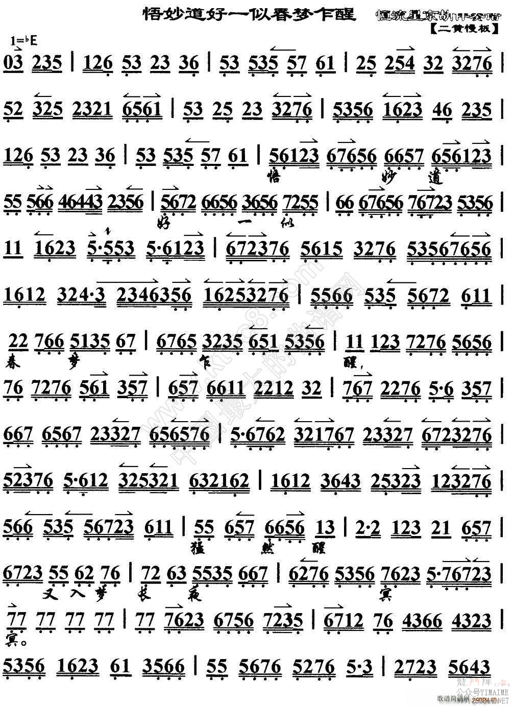 һƴէ Ůɢ ѡ ()1