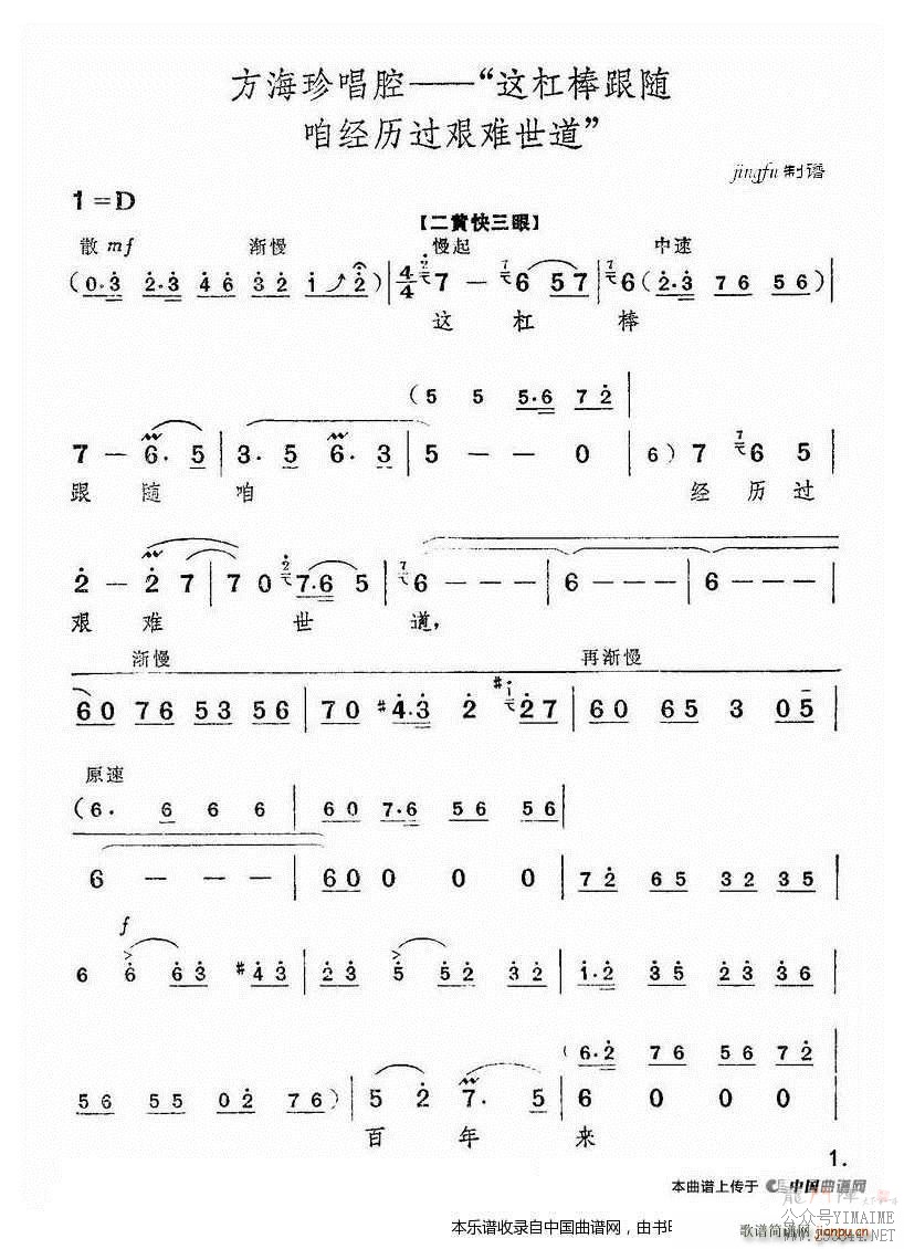 ܰ۾  䳪 Ϸ()1