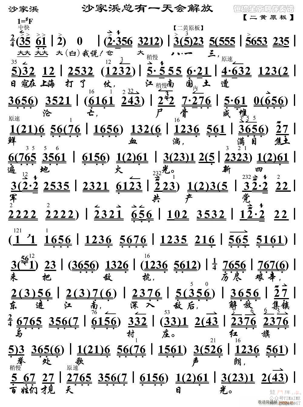 ɳһ ɳ ɳ̳ ()1