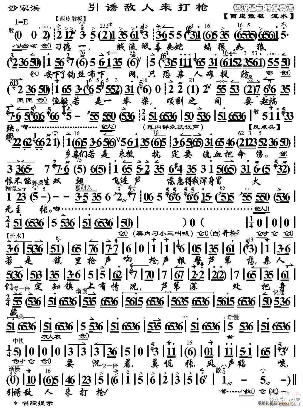 յǹ ɳ ɩ ()1