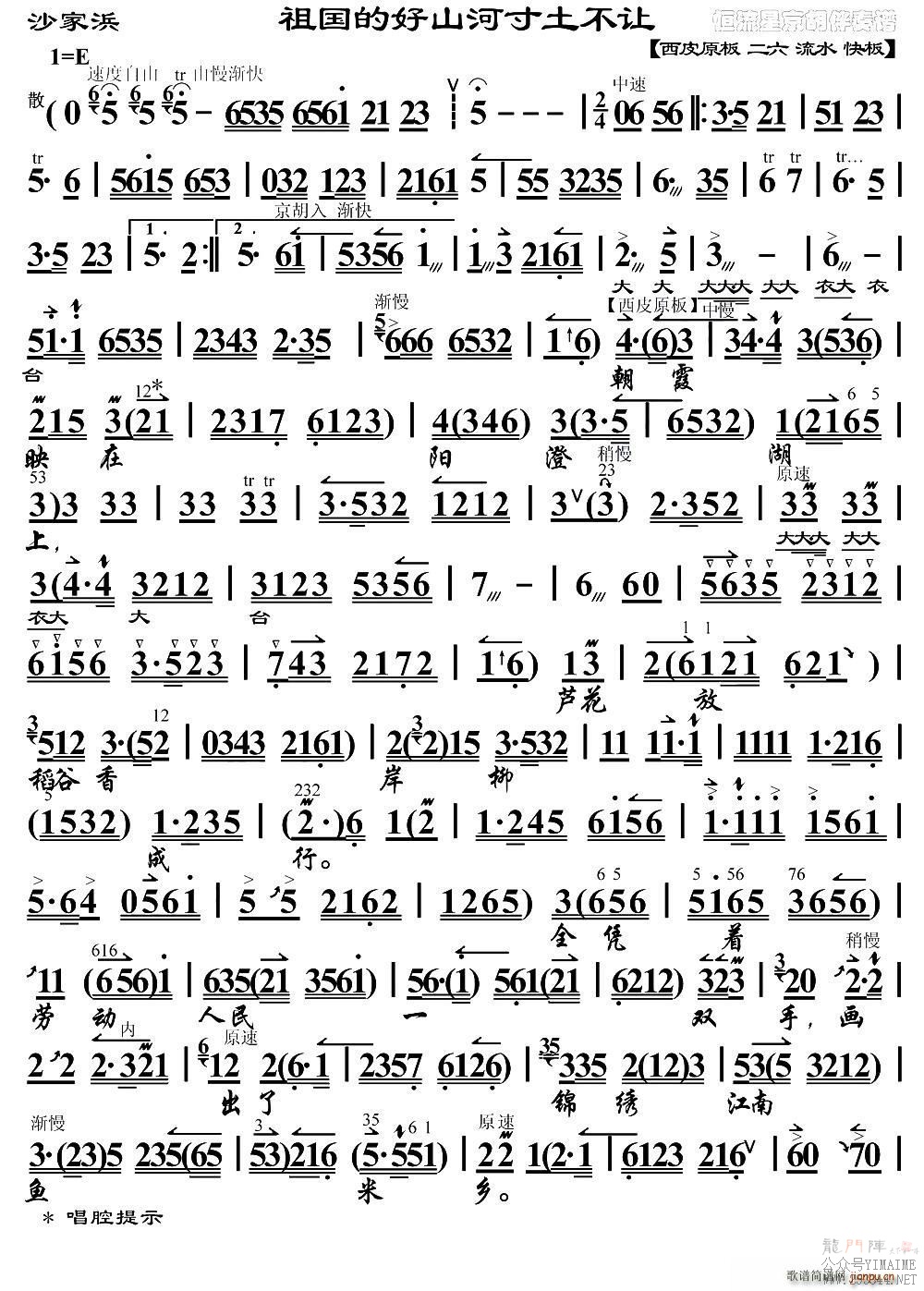 ĺɽӴ ɳұ ⳪ ()1