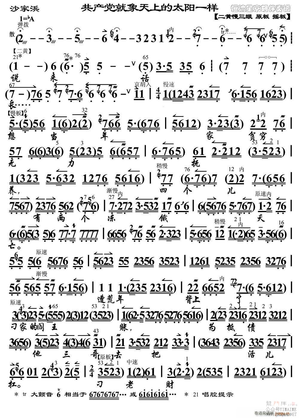 ϵ̫һ ɳ ɳ̳ ()1