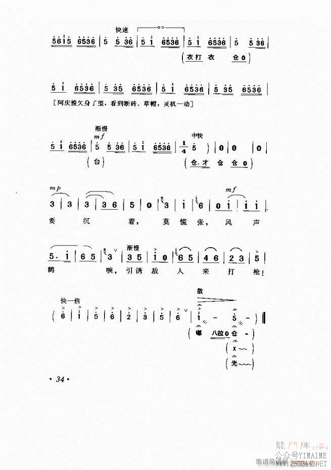  Ϸ Сμ1 60()39