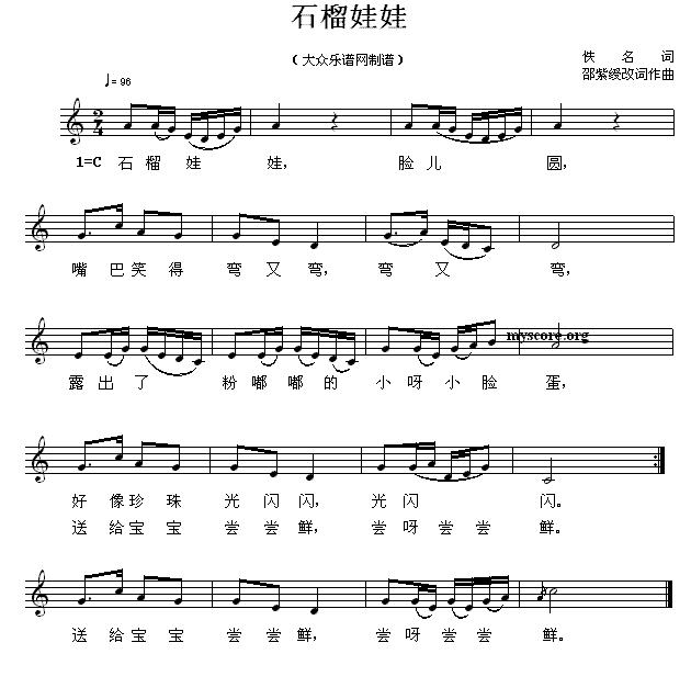 ʯޣ 