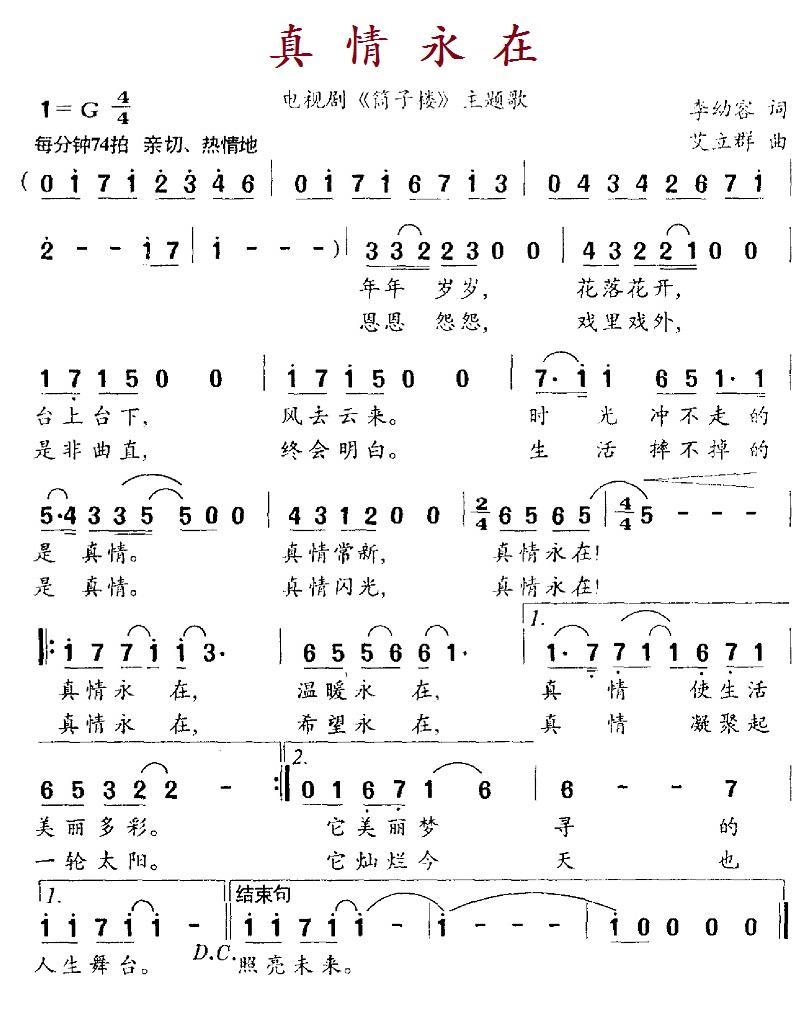 ڣӾ硶Ͳ¥裩