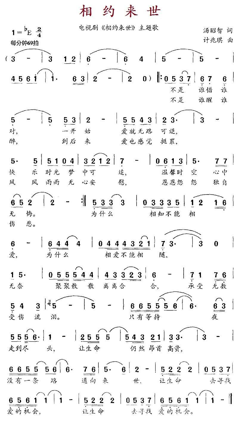 ԼӾ硶Լ裩
