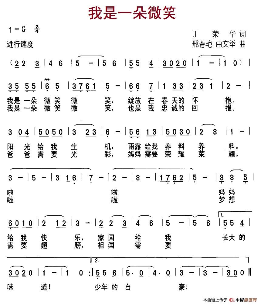һ΢Ц