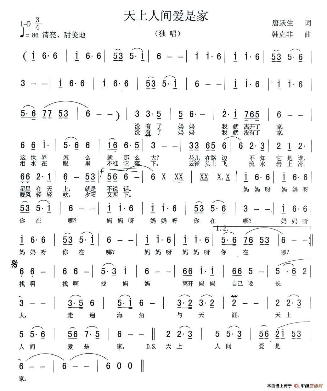 ˼䰮Ǽ