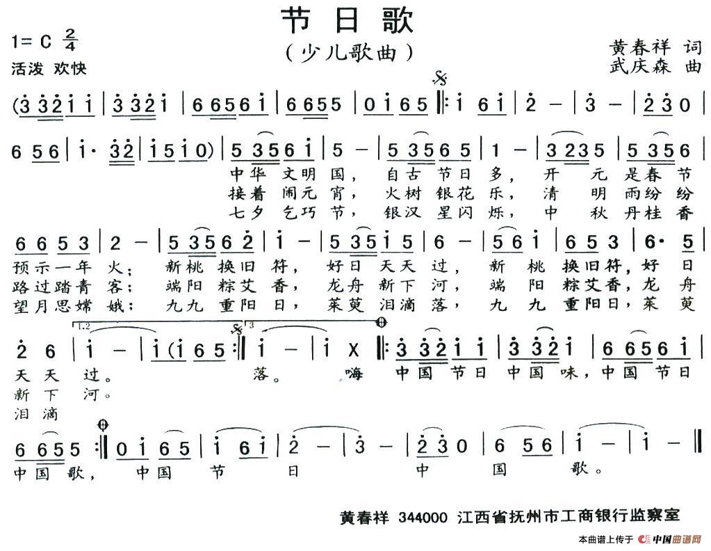 ո