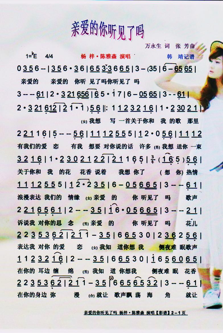 װ𡾲ס