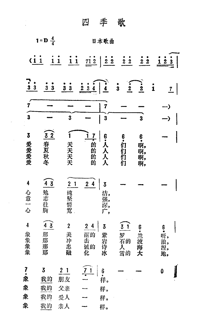 ļ裨޴䣩