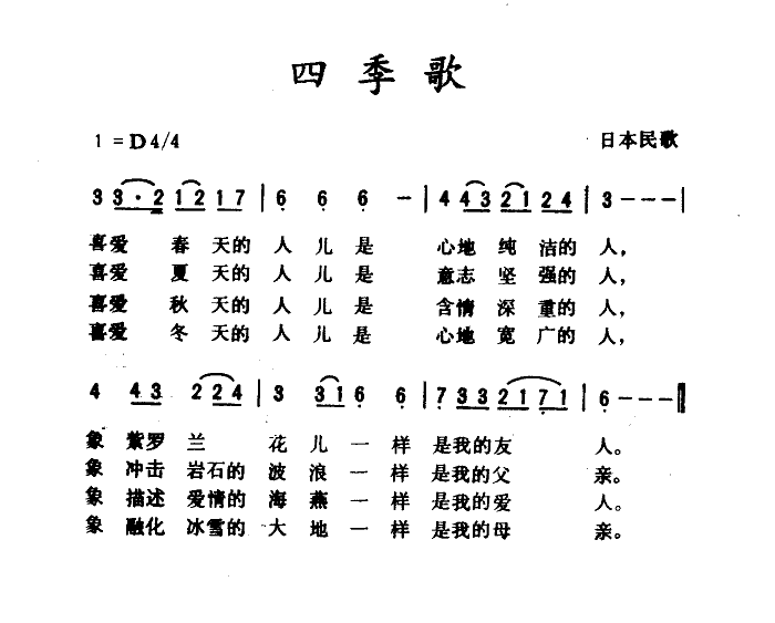 ļ裨Ф䣩