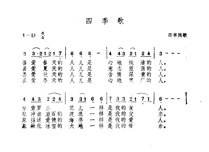 ļ裨Ф䣩