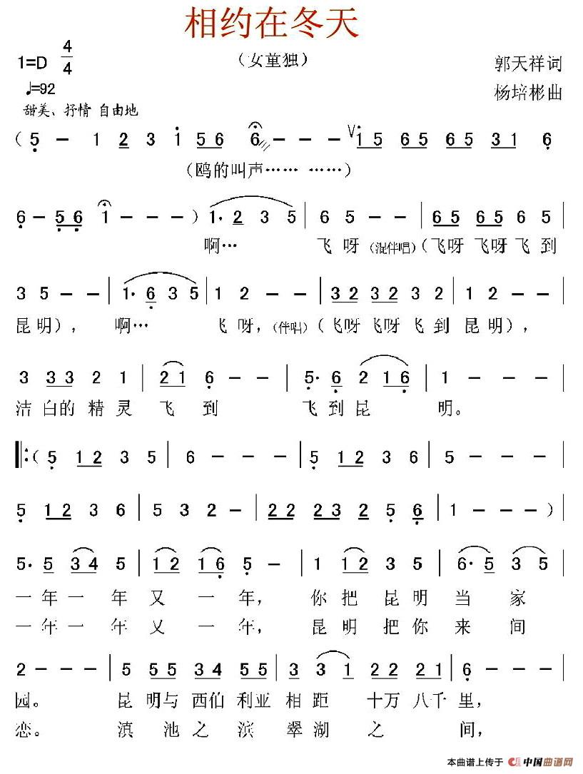 Լڶ