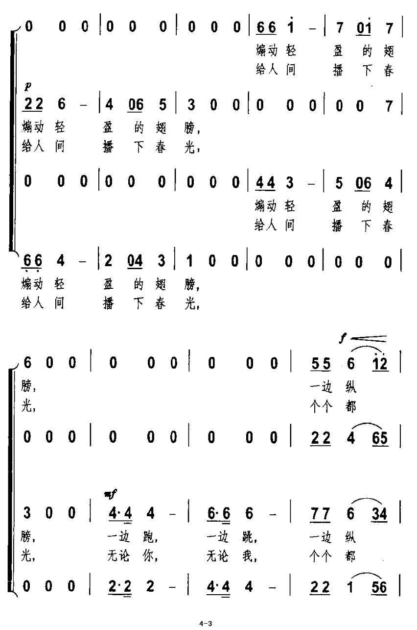 ҡްϳ