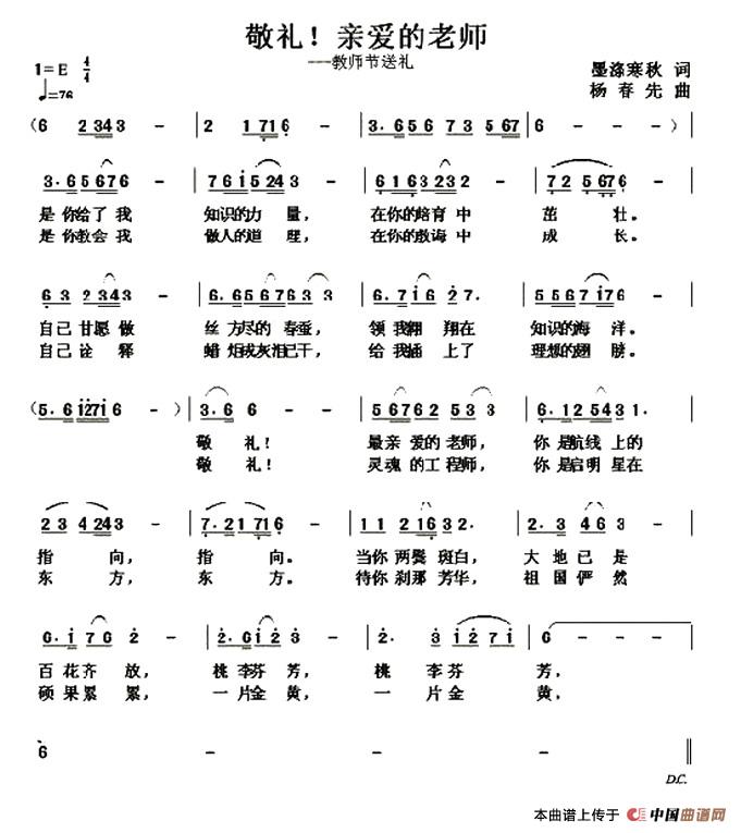 װʦ