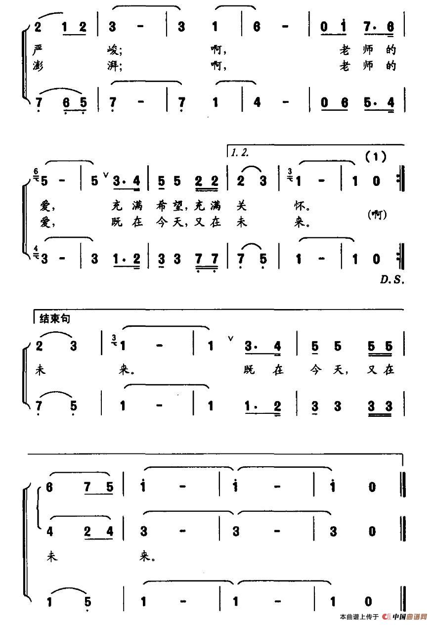 ��ʦ�İ�