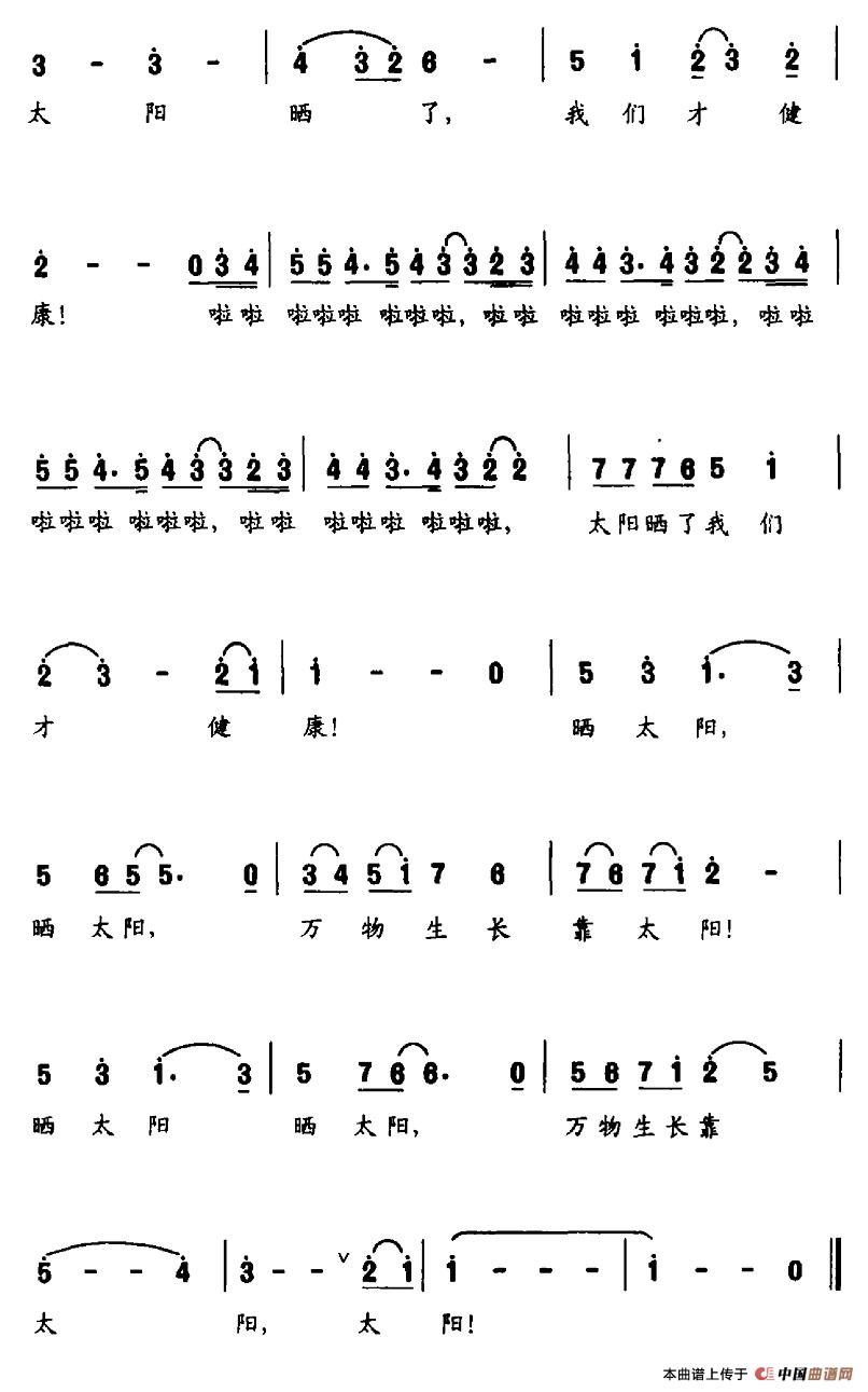 ɹ̫��