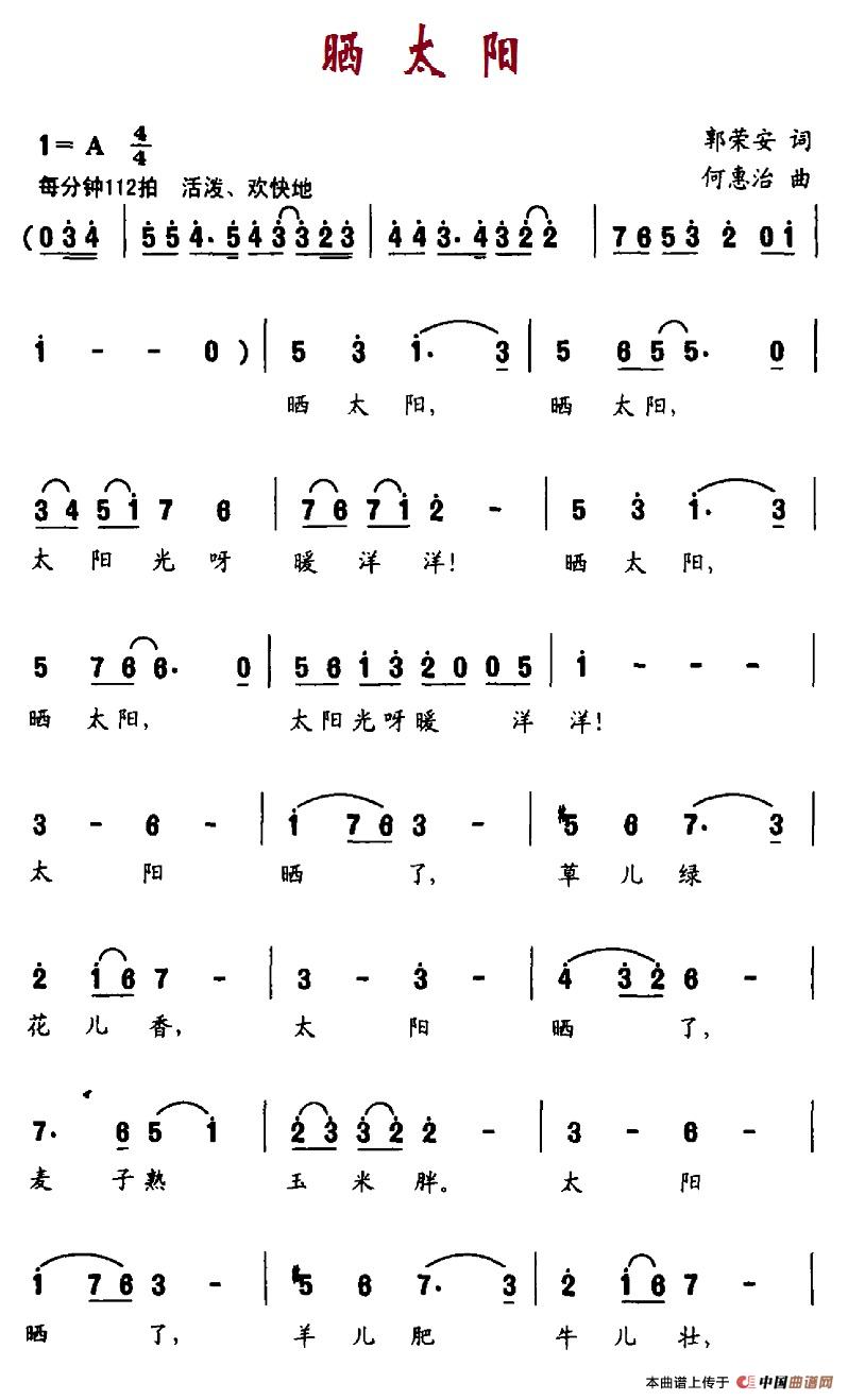 ɹ̫��
